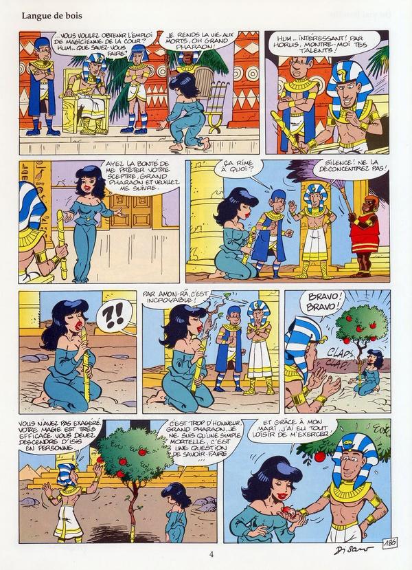 Innocents les mains pleines (Aux) - Extrait 1