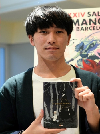 Nagabe - Auteur