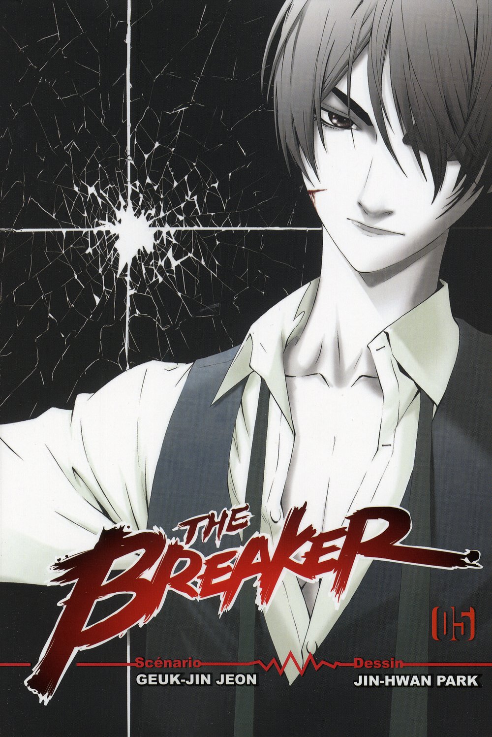 Breaker (The) 5