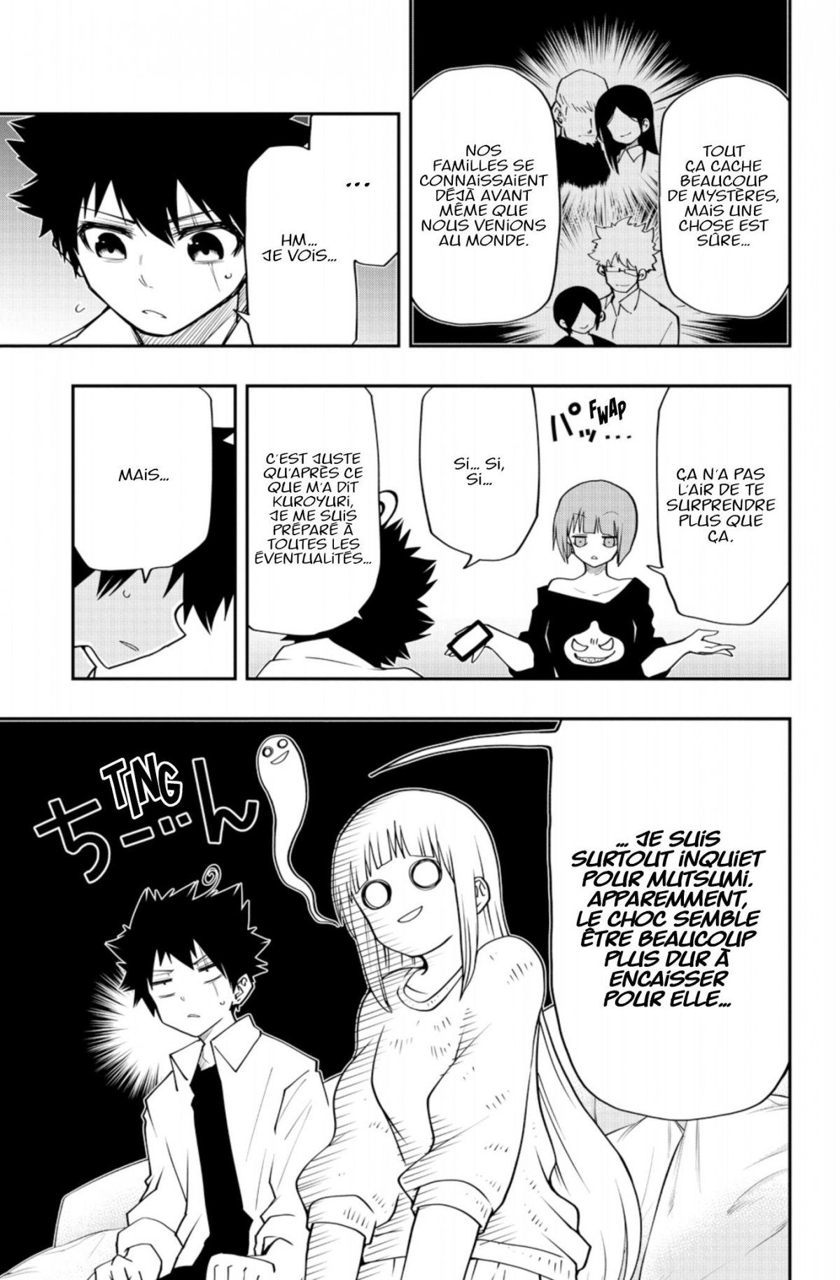 Mission : Yozakura Family 5 - Extrait 1