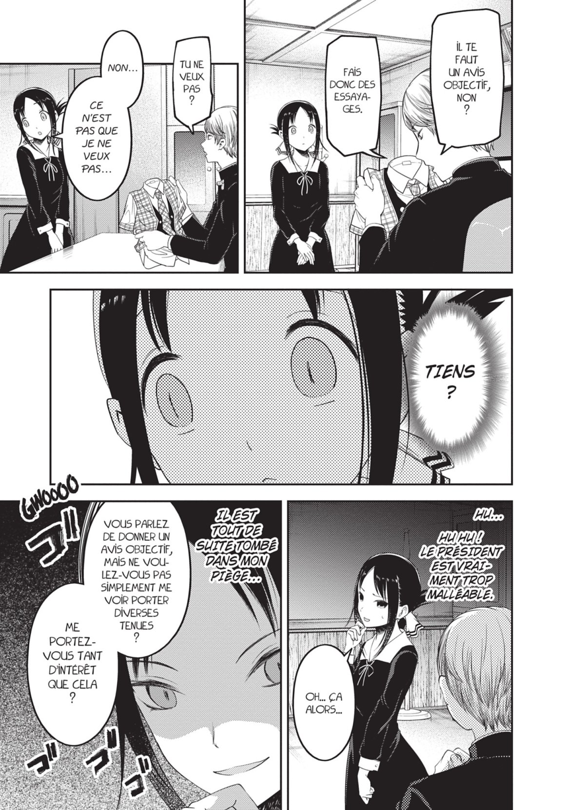 Kaguya-Sama Love is War 12 - Extrait 1