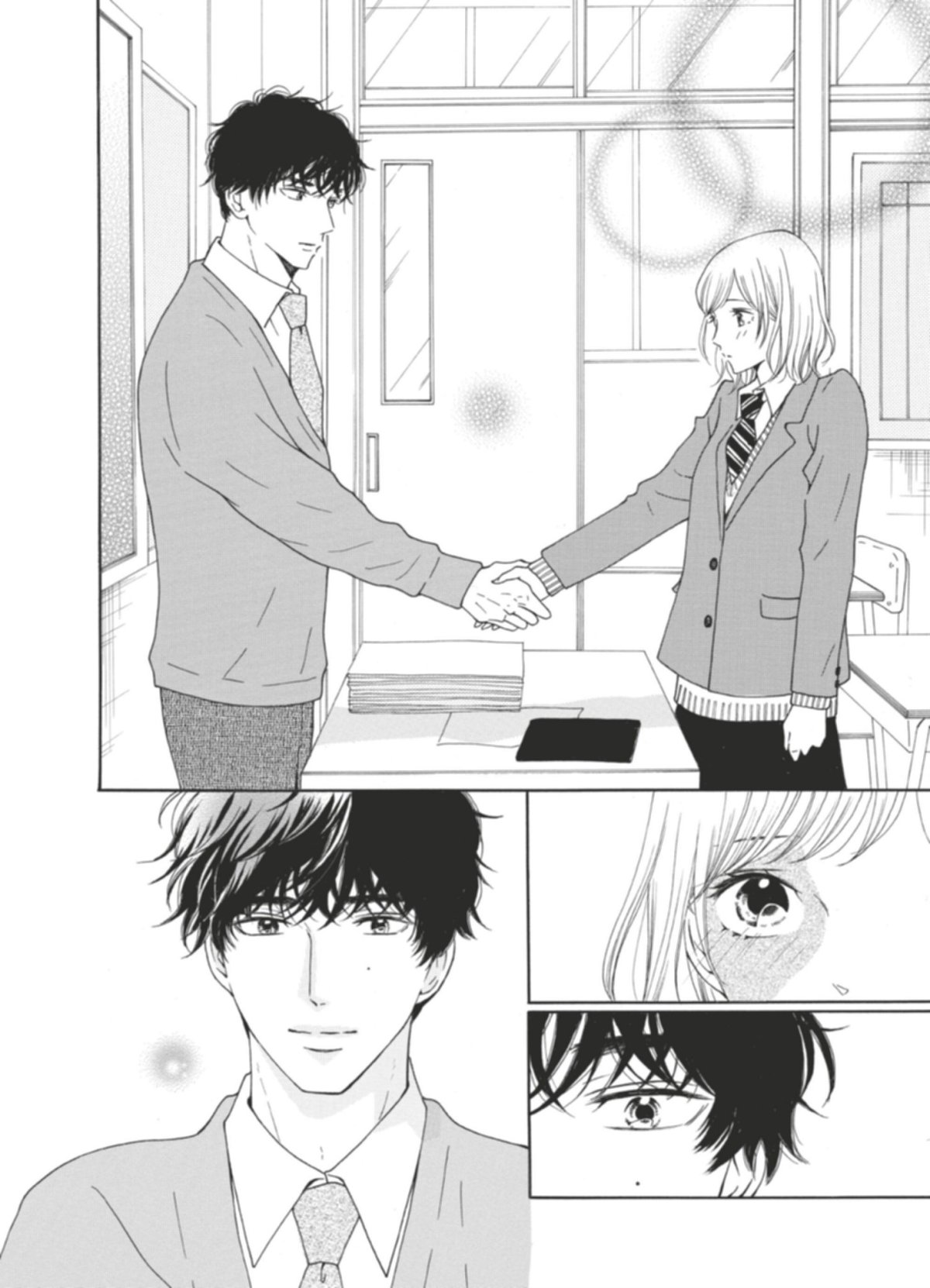 Touche de bleu (Une) 6 - Extrait 1