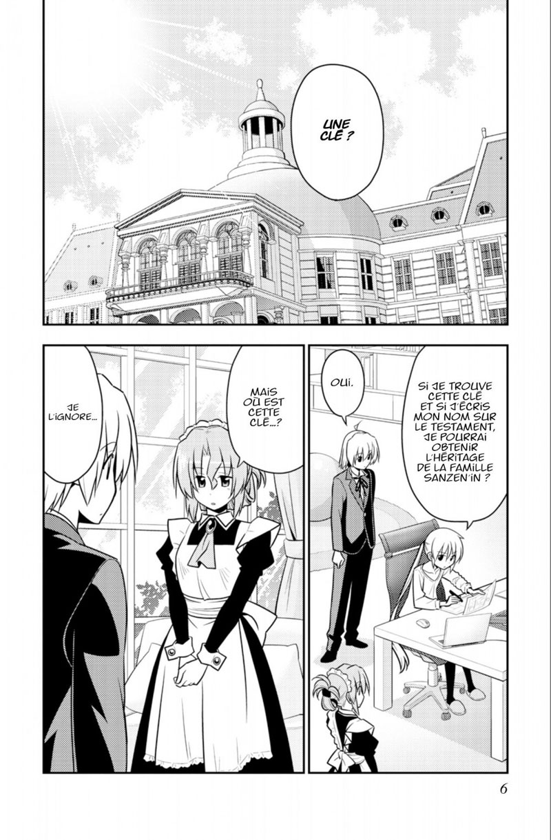 Hayate The combat butler 49 - Extrait 1