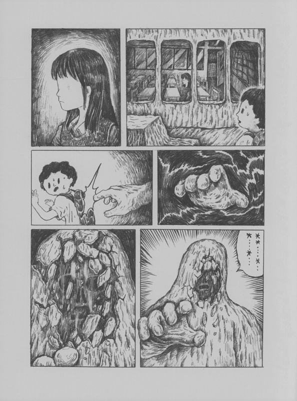 Road to Nowhere 2 - Extrait 1