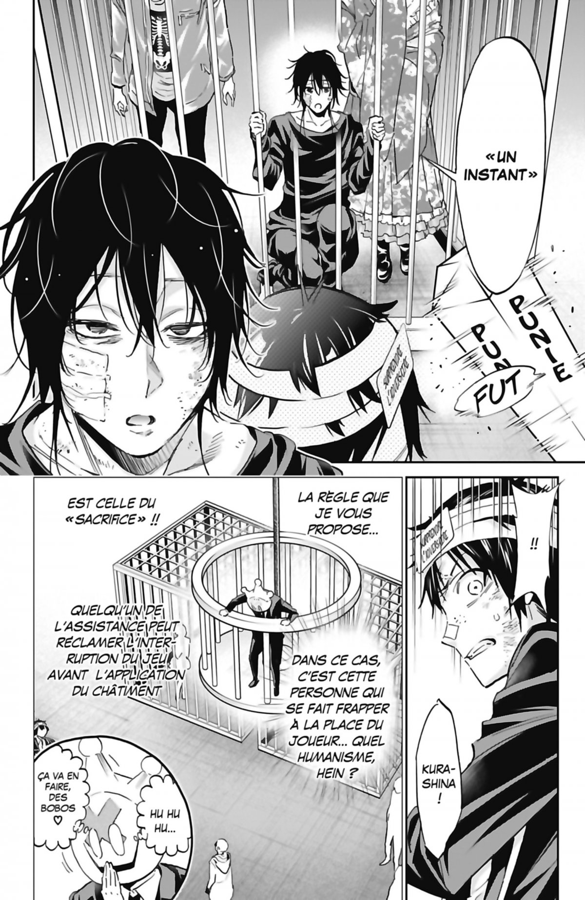 Real Account 18 - Extrait 1