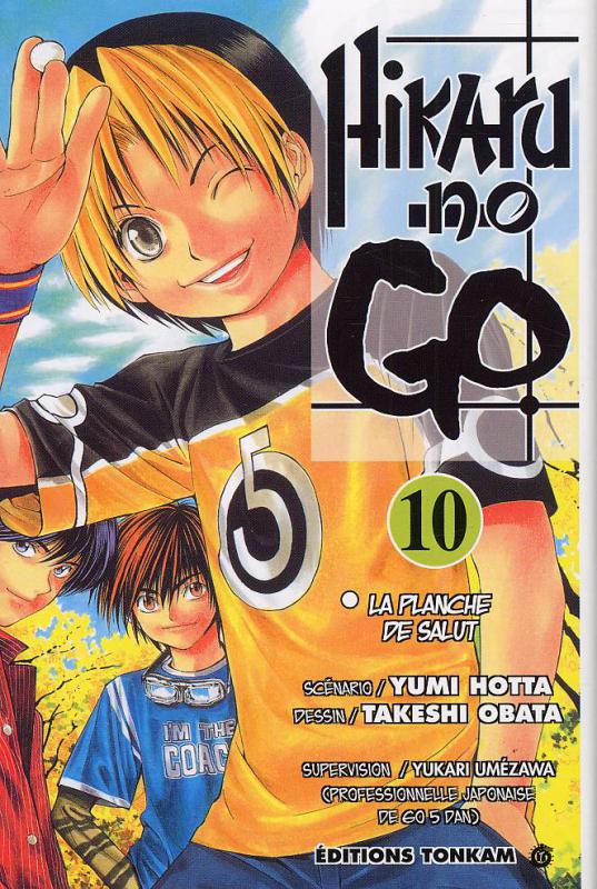 Hikaru no Go 10