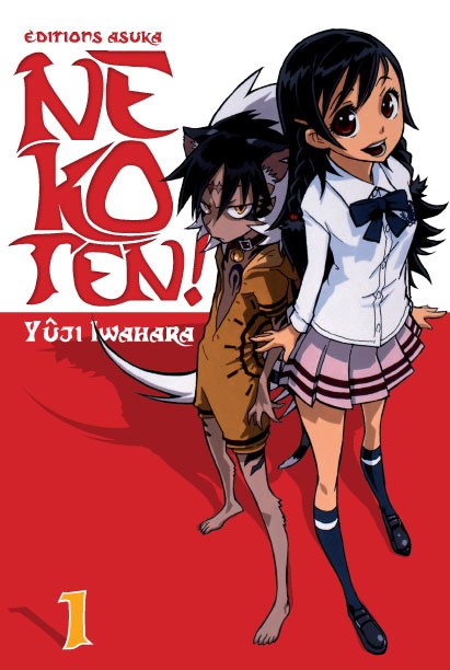 Nekoten ! 1