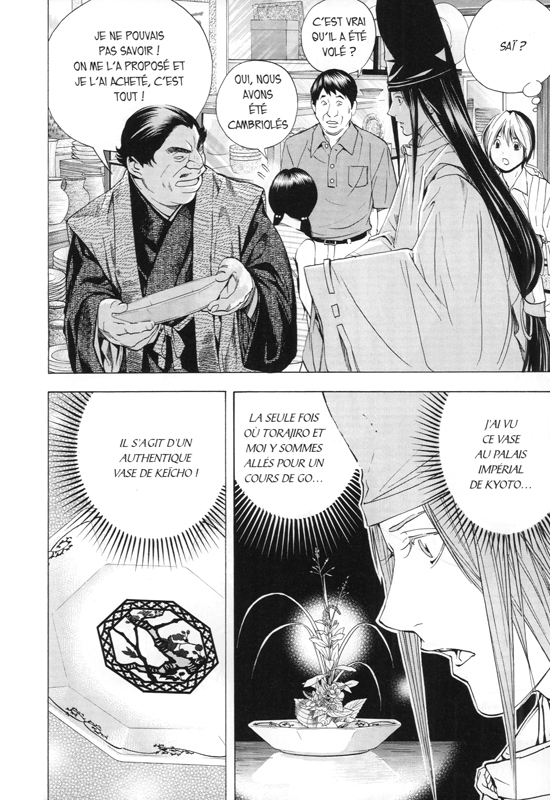 Hikaru no Go Deluxe 16 - Extrait 1