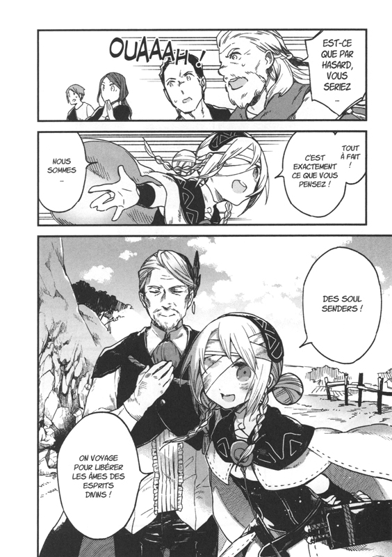 Alpi the Soul Sender 1 - Extrait 1