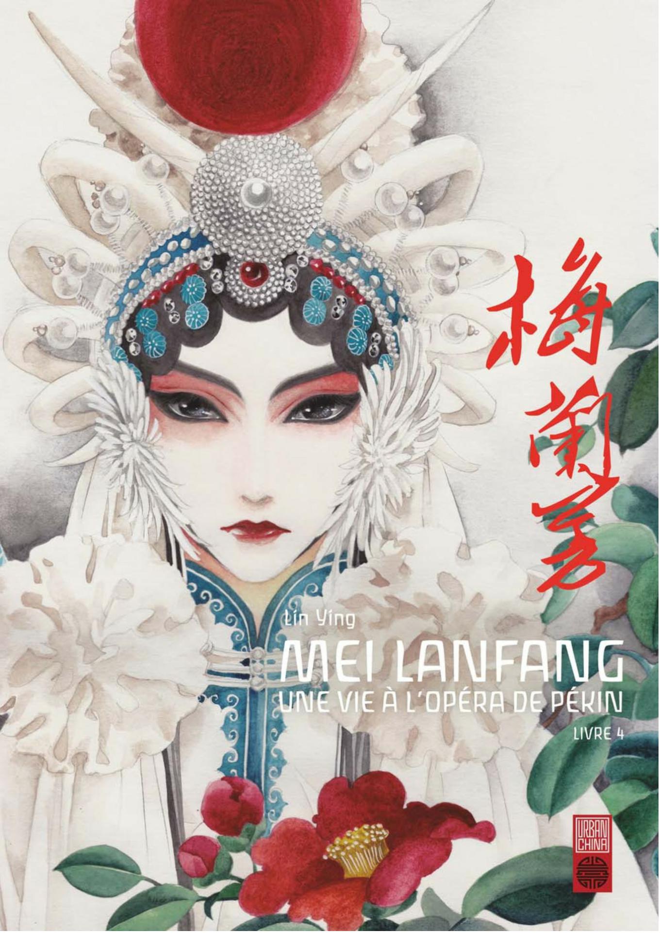 Mei Lanfang 4