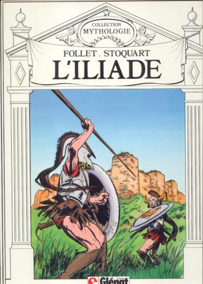 Iliade (L') par Jacques Stoquart et René Follet - Couverture