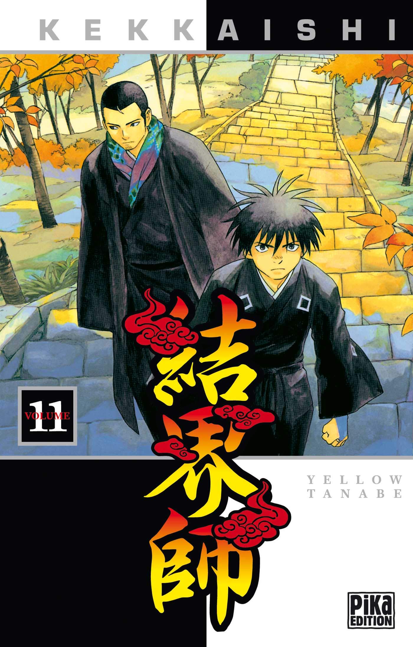 Kekkaishi 11