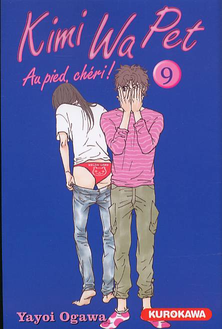 Kimi wa Pet 9