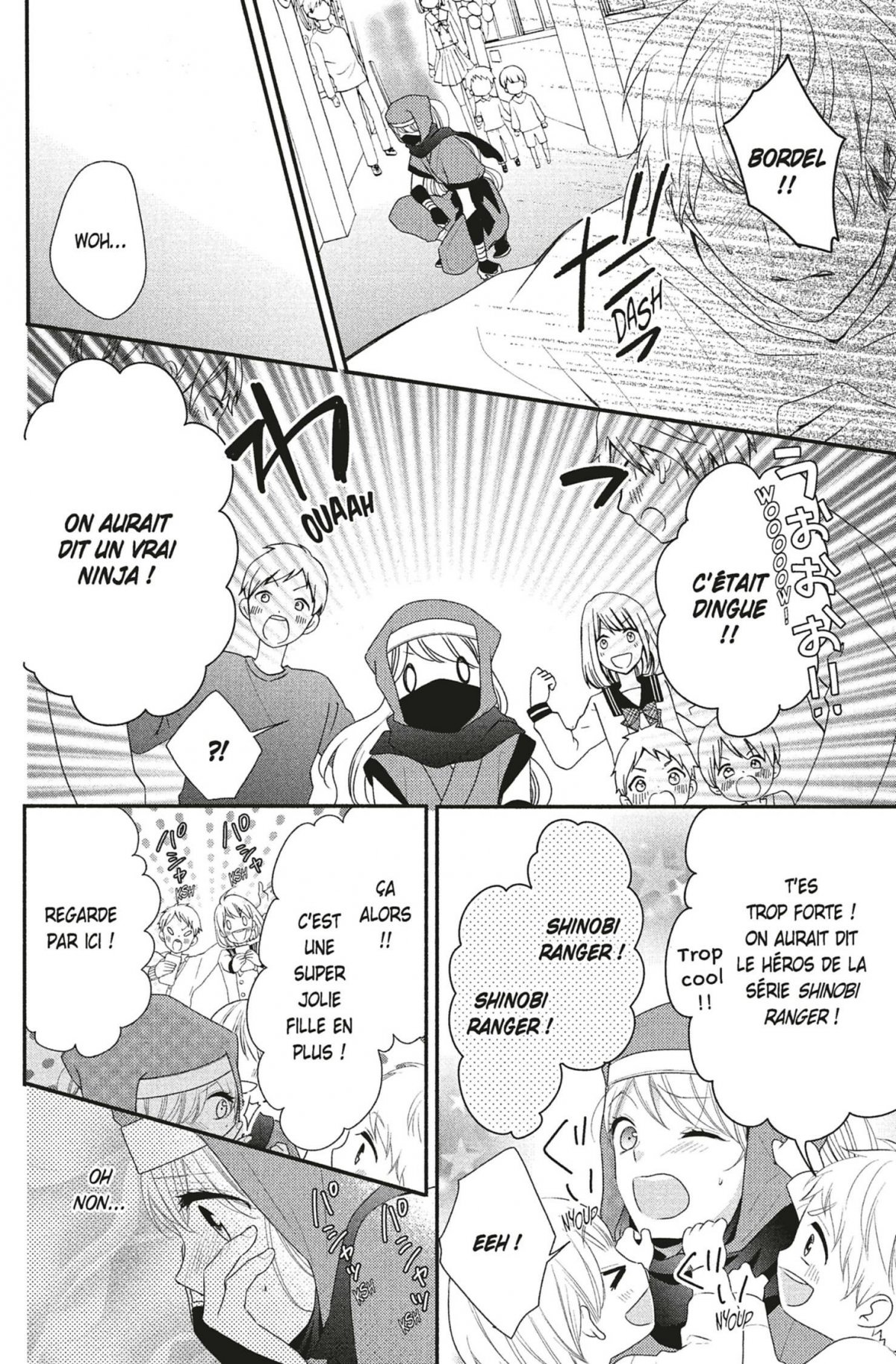 Honey come honey 6 - Extrait 1