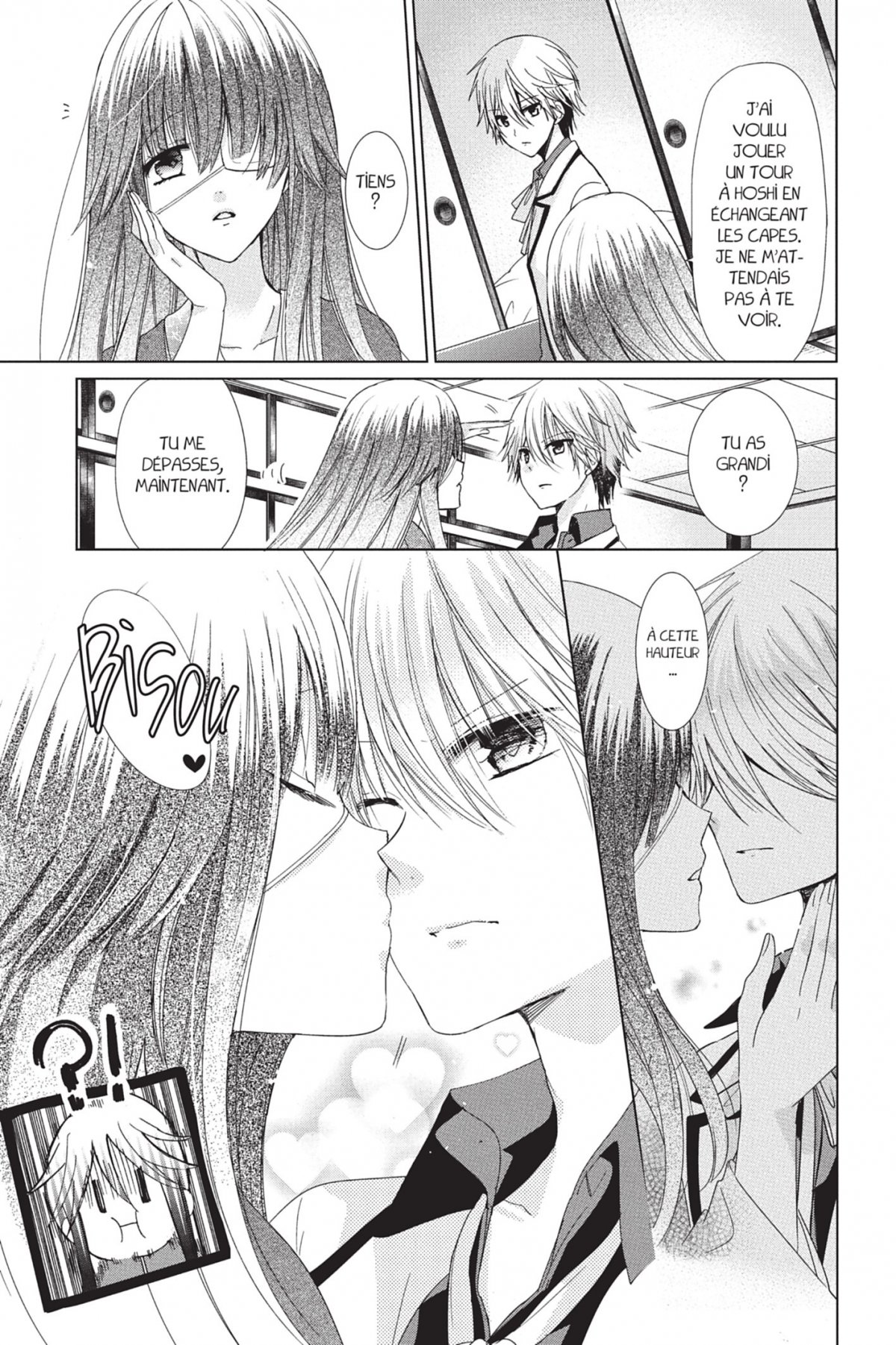 Love Hotel Princess 4 - Extrait 1