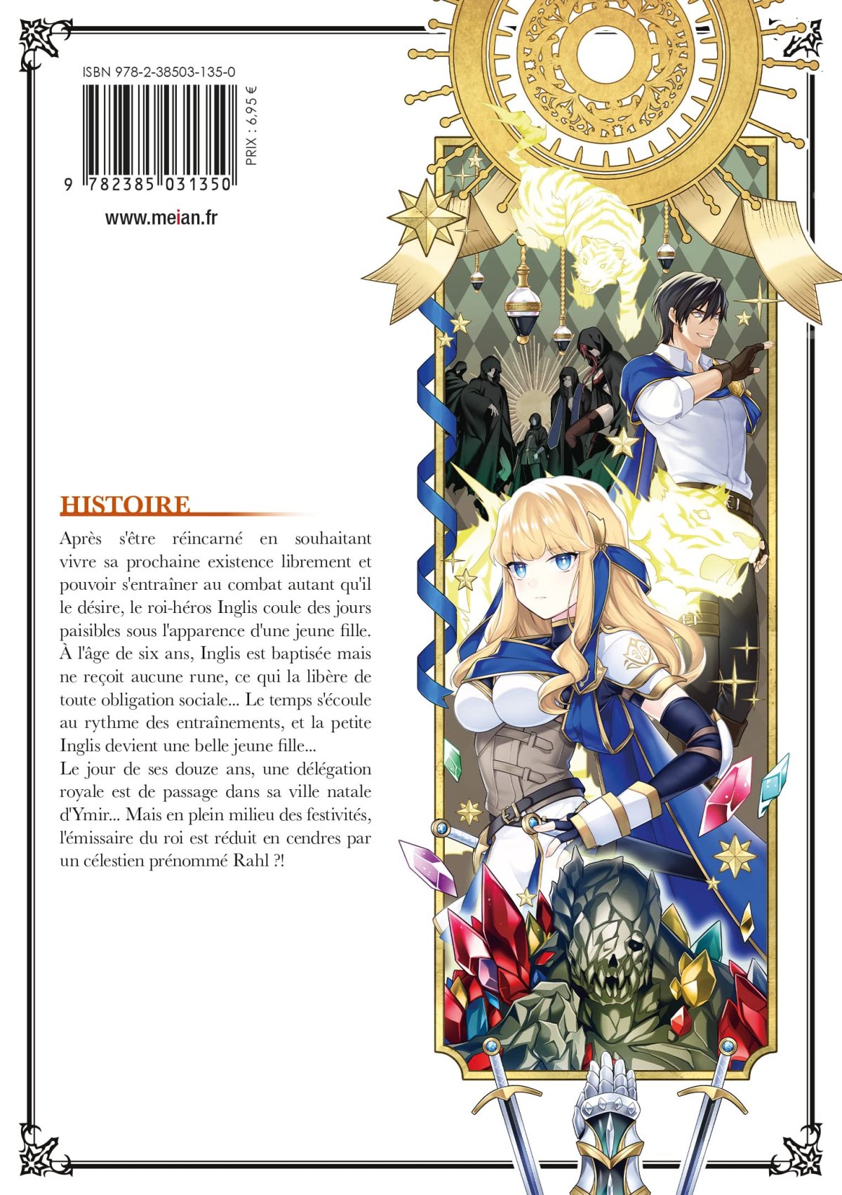 Reborn to Master the Blade 2 - Extrait 1