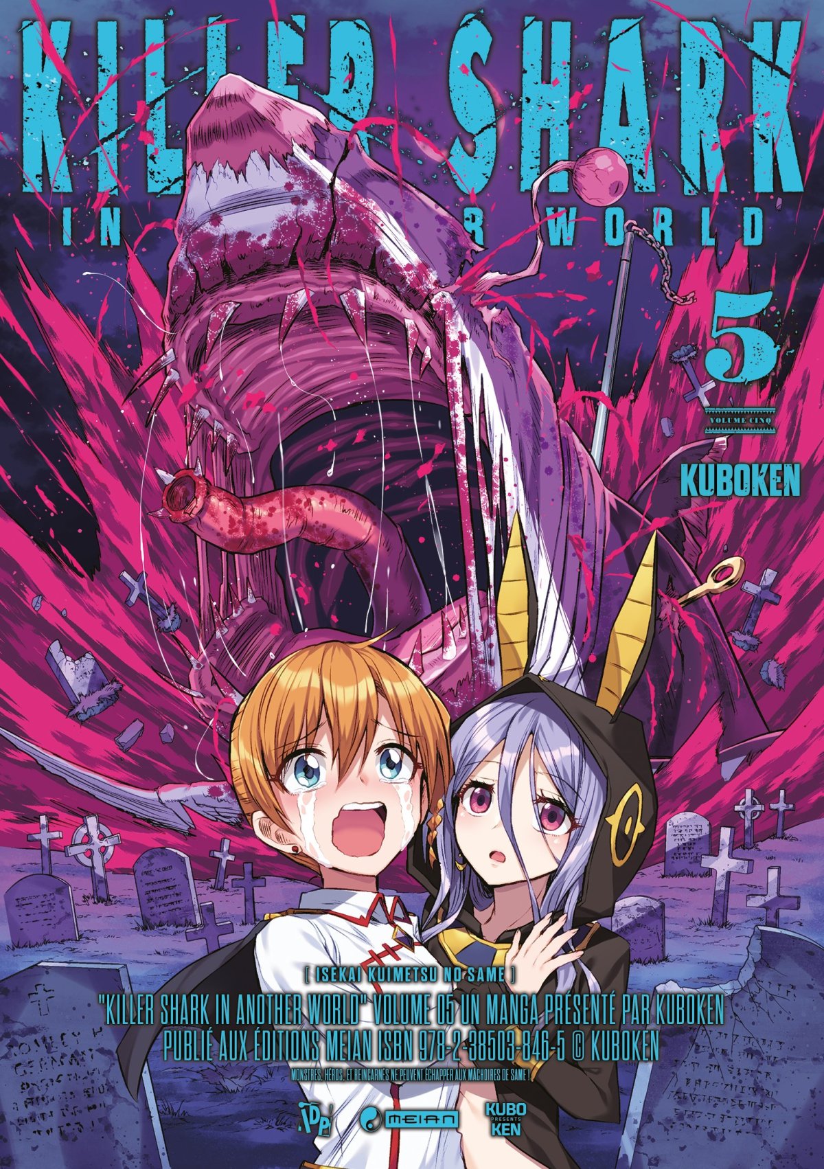 Killer Shark in Another World 5