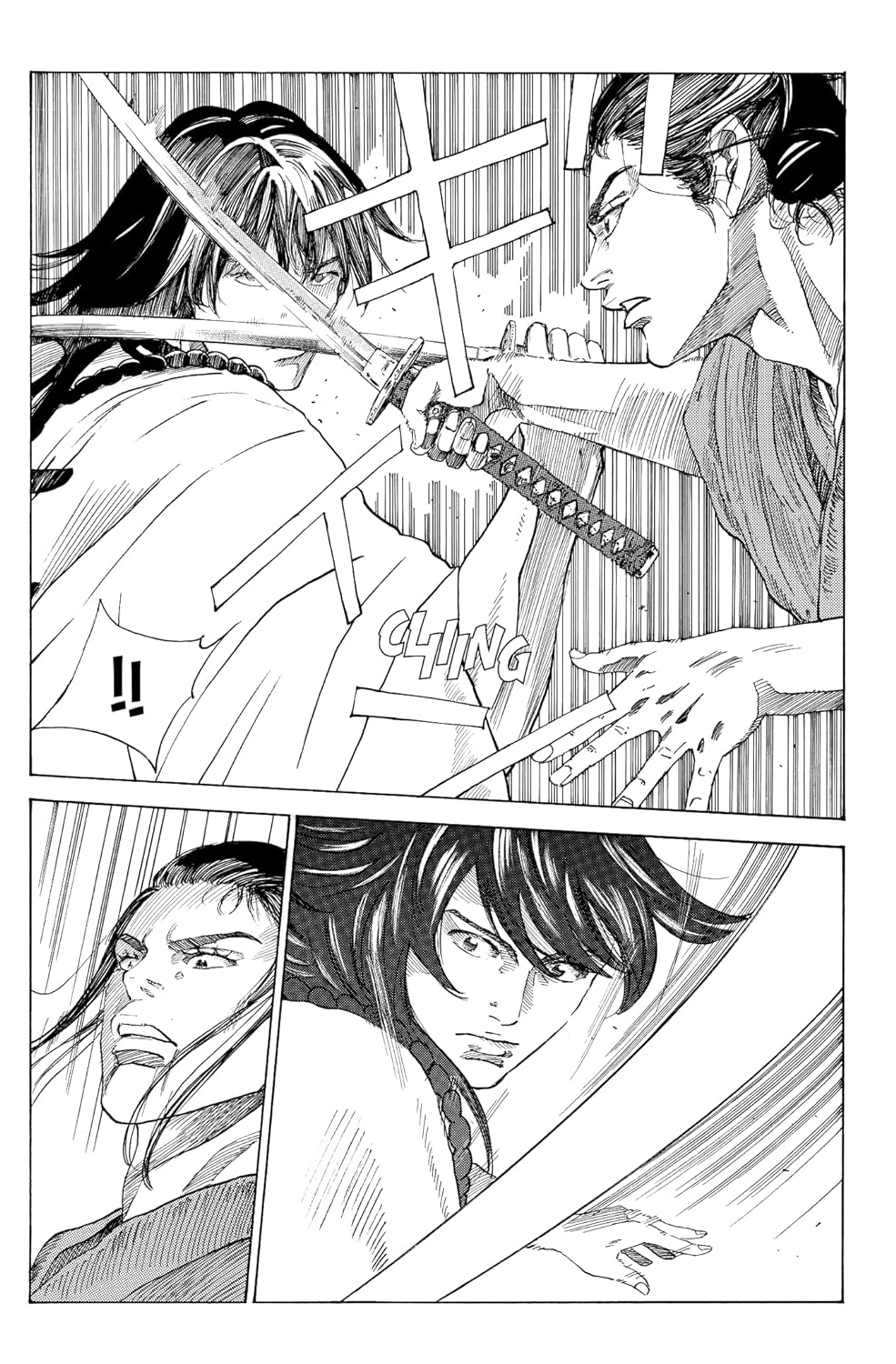 Blue Wolves 7 - Extrait 1