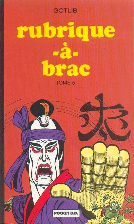 Rubrique-à-Brac 5 Poche - Série Rubrique-à-Brac par Marcel Gotlib - Couverture