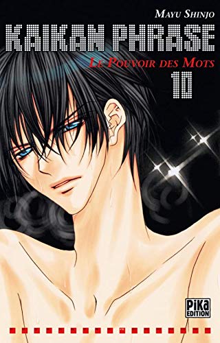 Kaikan phrase 10