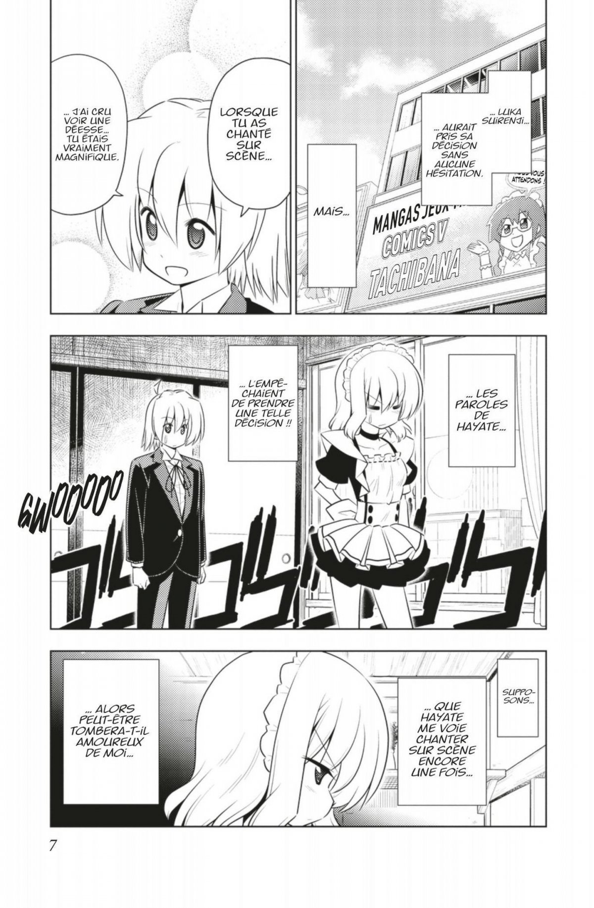 Hayate The combat butler 39 - Extrait 1