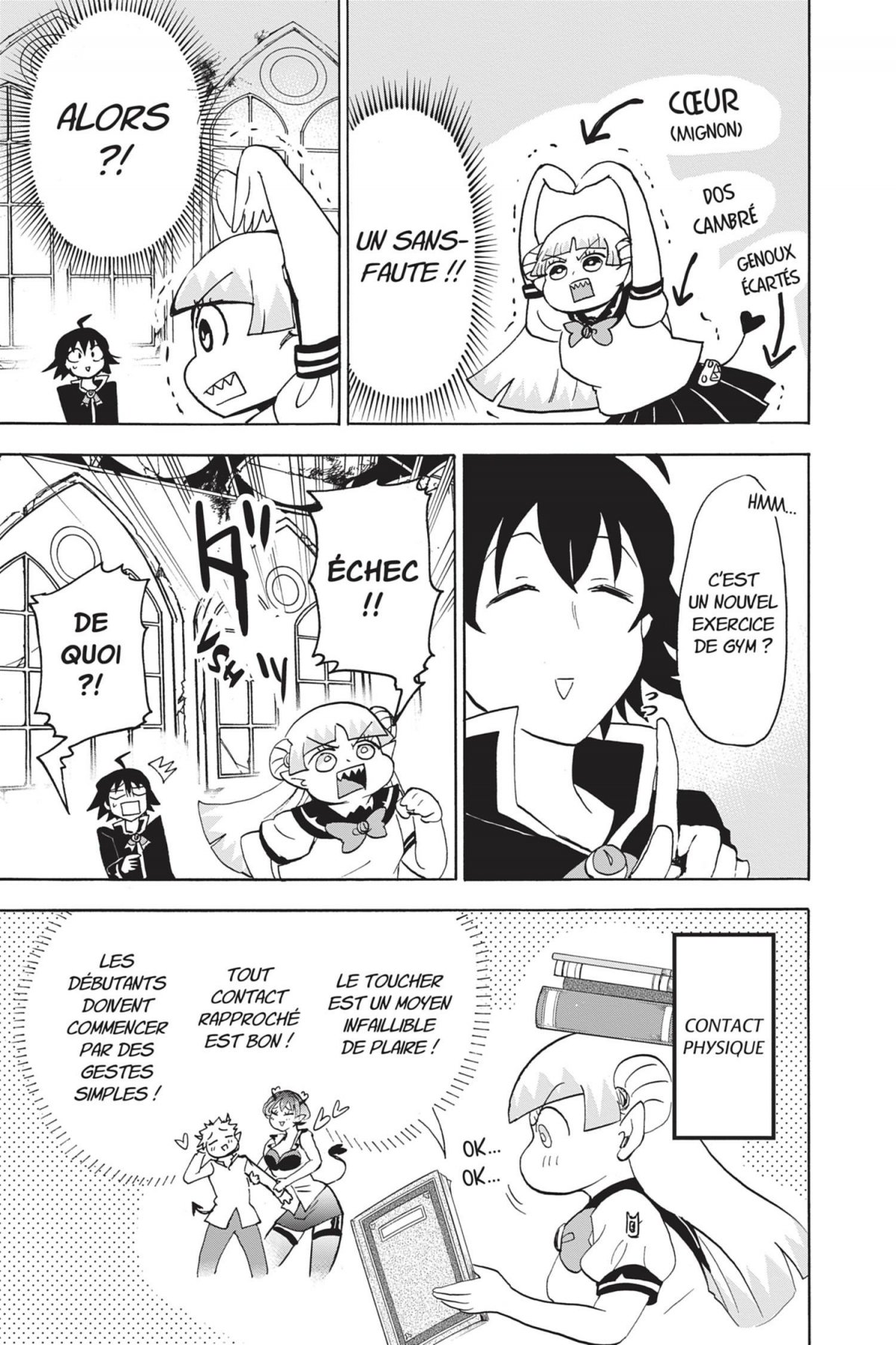 Iruma à l'école des démons 3 - Extrait 1