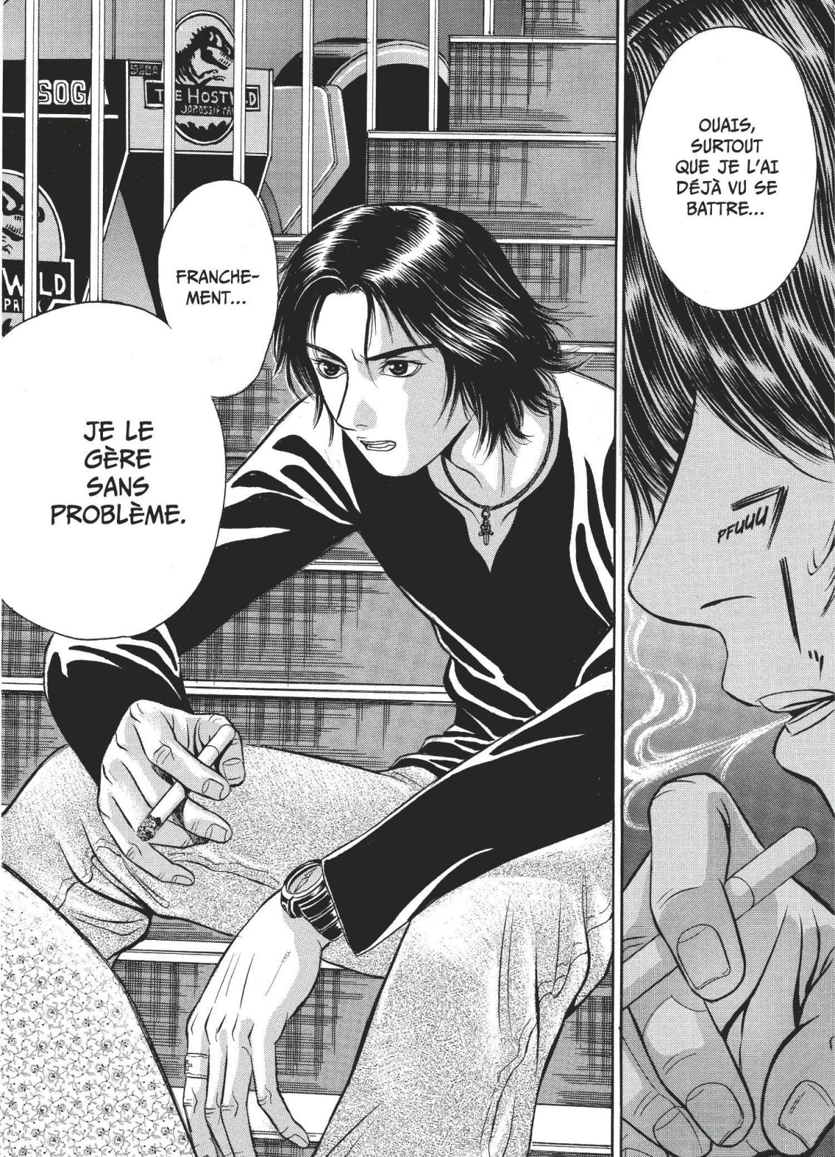 Holyland 1 - Extrait 1