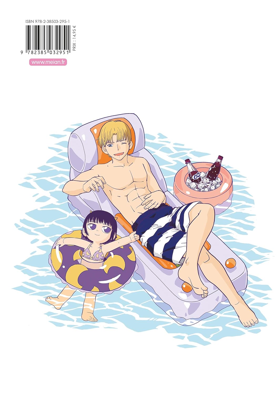 Gash Bell !! 7 - Extrait 1