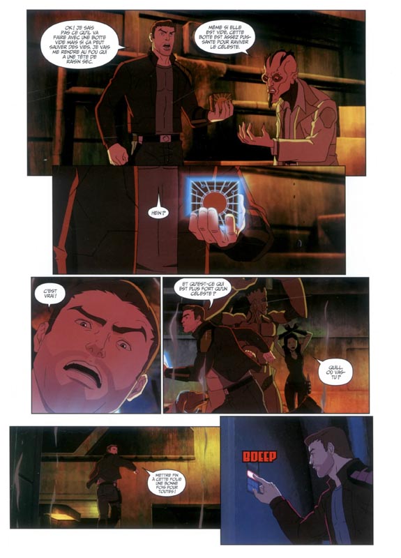 Route pour nulle part (En) - Extrait 1