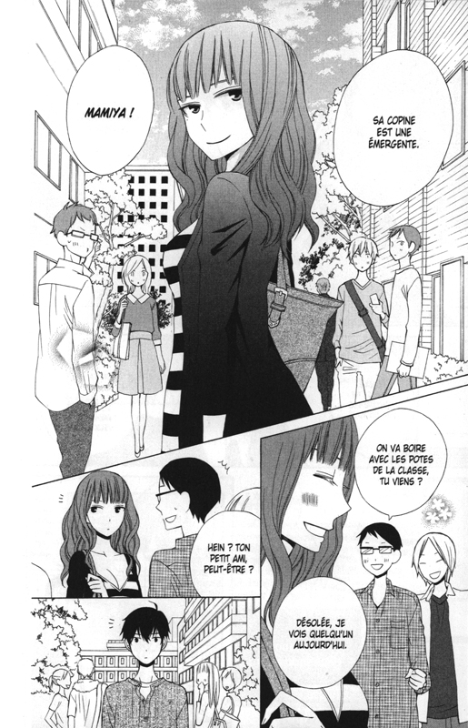 Switch Love 2 - Extrait 1