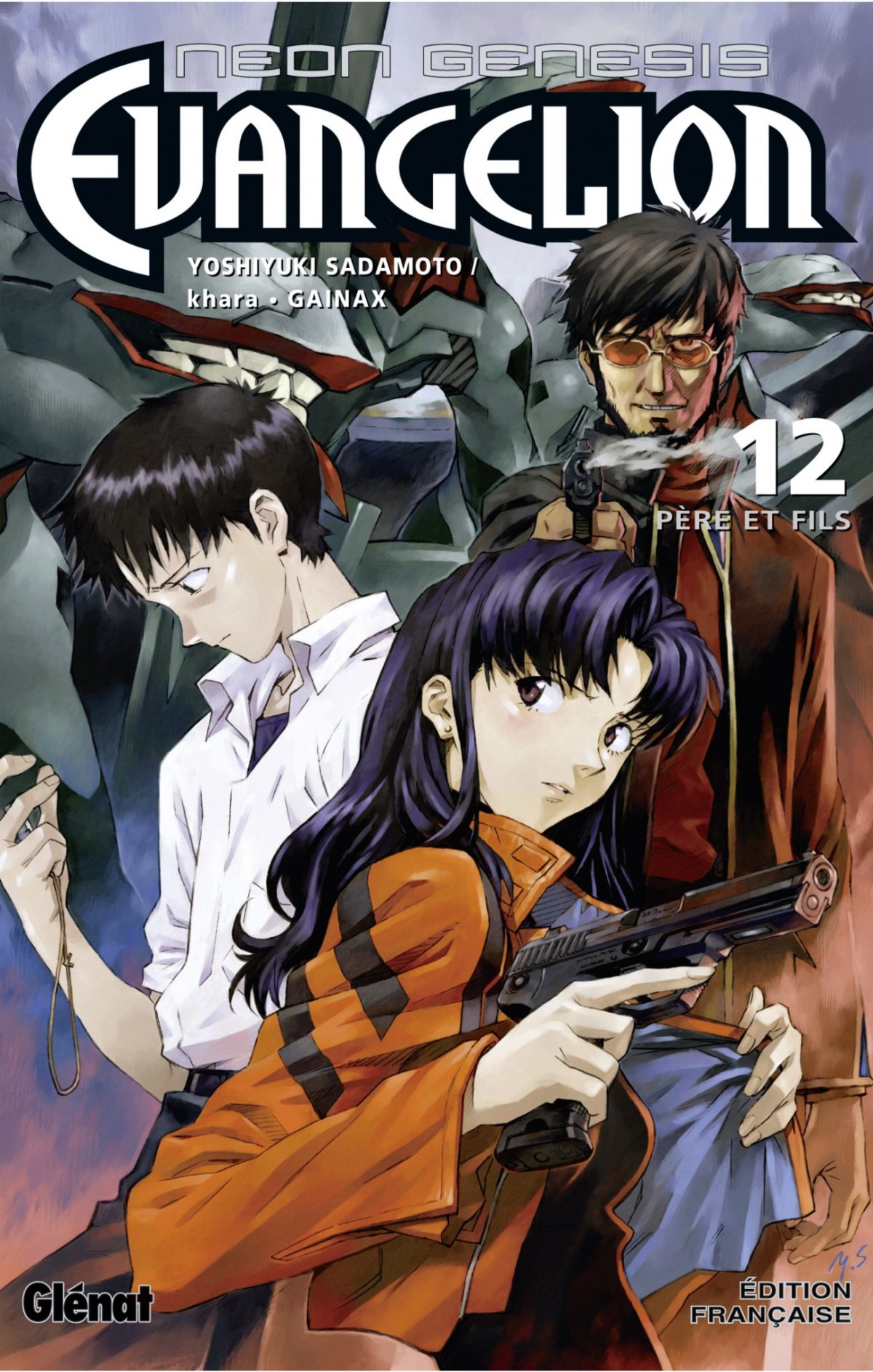 Neon-genesis evangelion 12