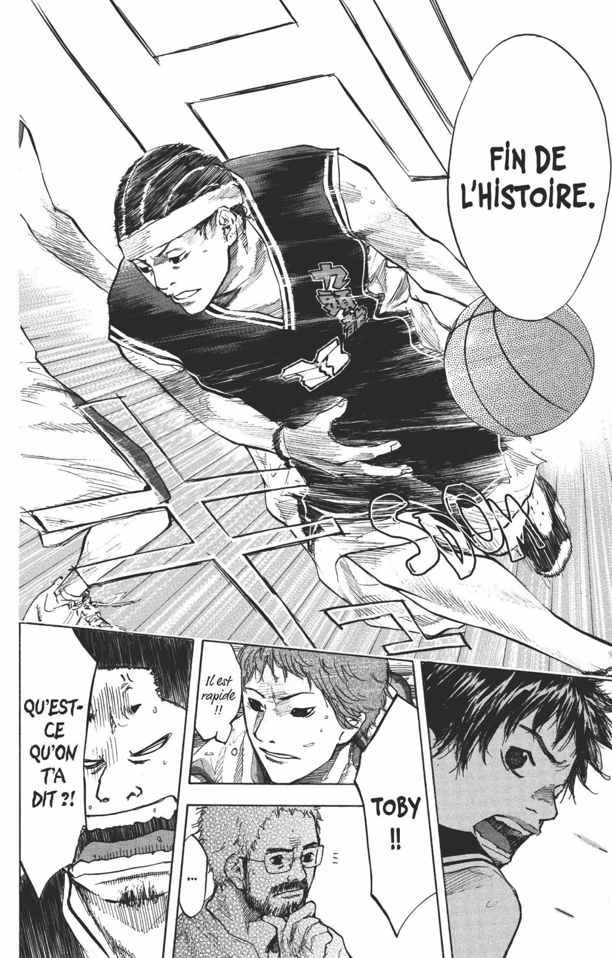 Dream Team 16 - Extrait 1