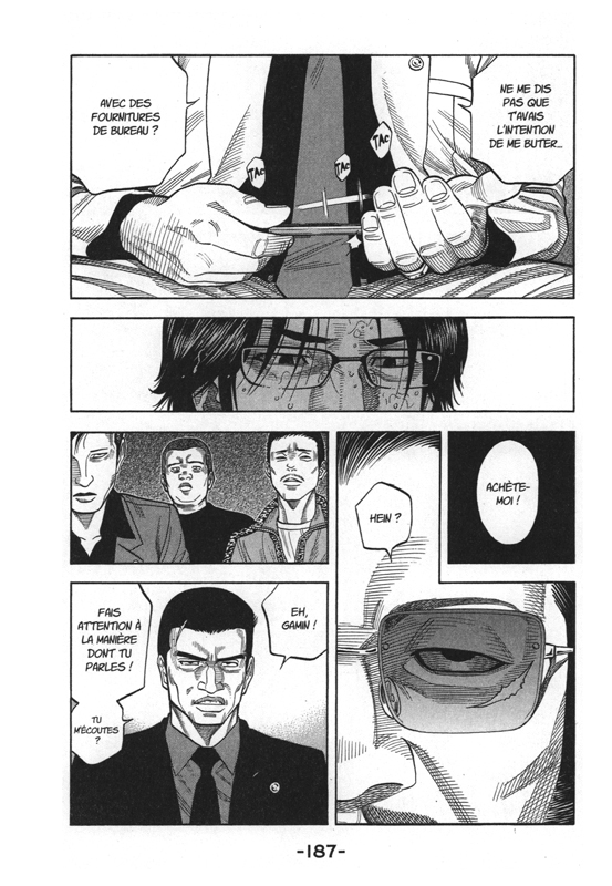 Malédiction finale 2 - Extrait 1