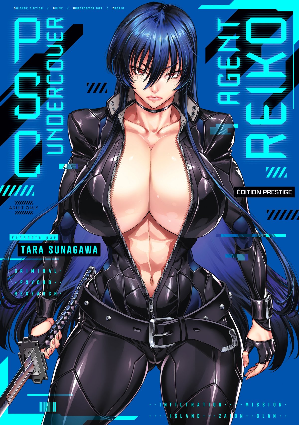 PSC Undercover Agent Reiko - Édition Prestige par Sunagawa Tara - Couverture