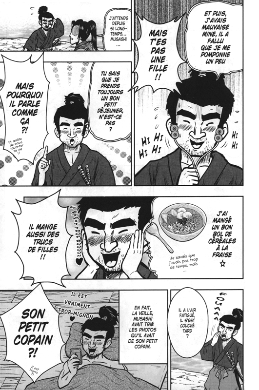 Contes graveleux de mon papy (Les) - Extrait 1