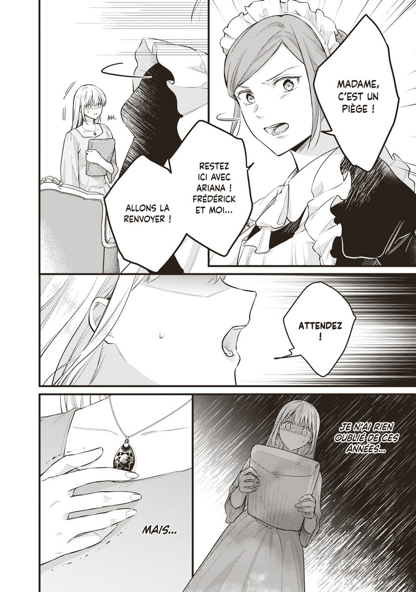 Marquis d'Amnésie (Le) 4 - Extrait 1