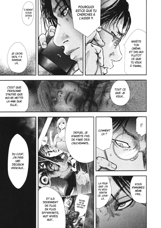 Gift +- 11 - Extrait 1