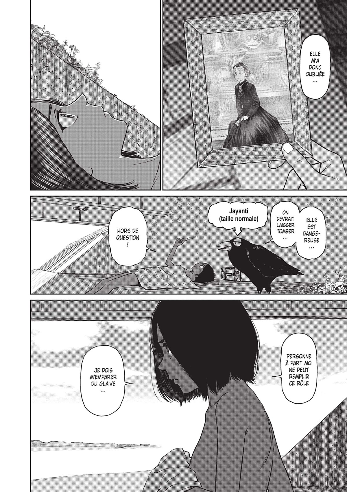 Vampeerz 3 - Extrait 1