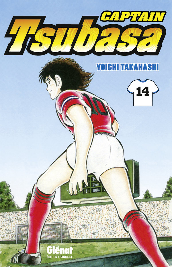 Captain Tsubasa 14
