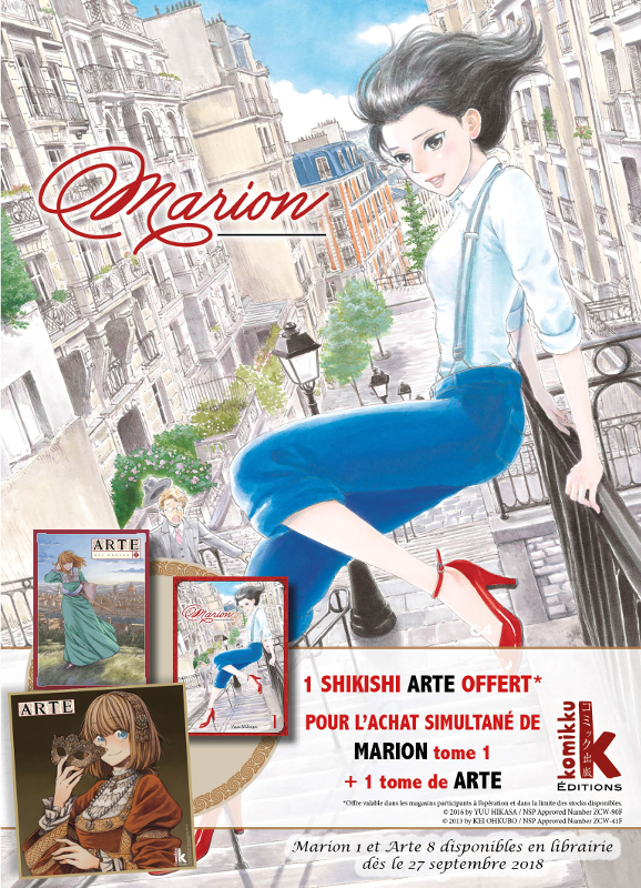 Komikku offre un shikishi ARTE