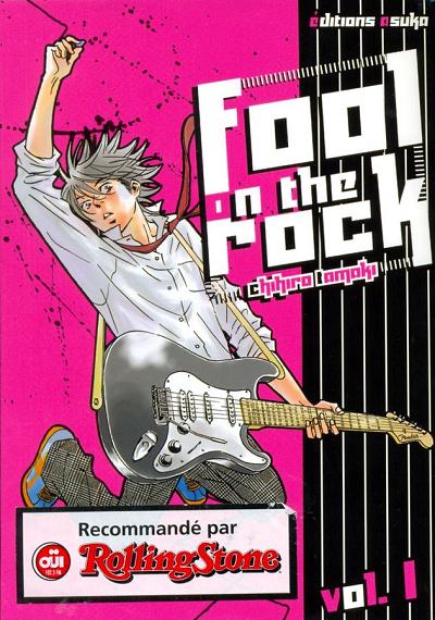 Fool on the rock 1