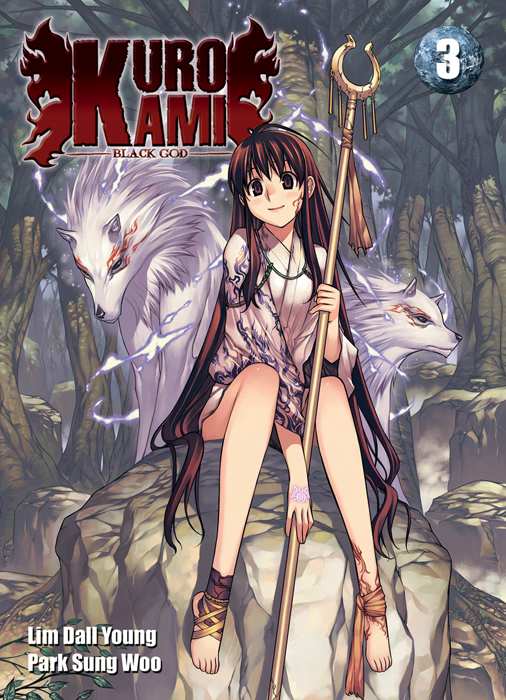 Kurokami 3