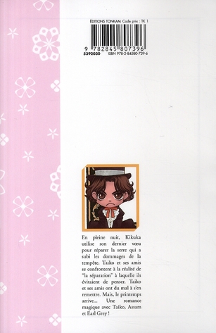 Princes du thé (Les) 16 - Extrait 1