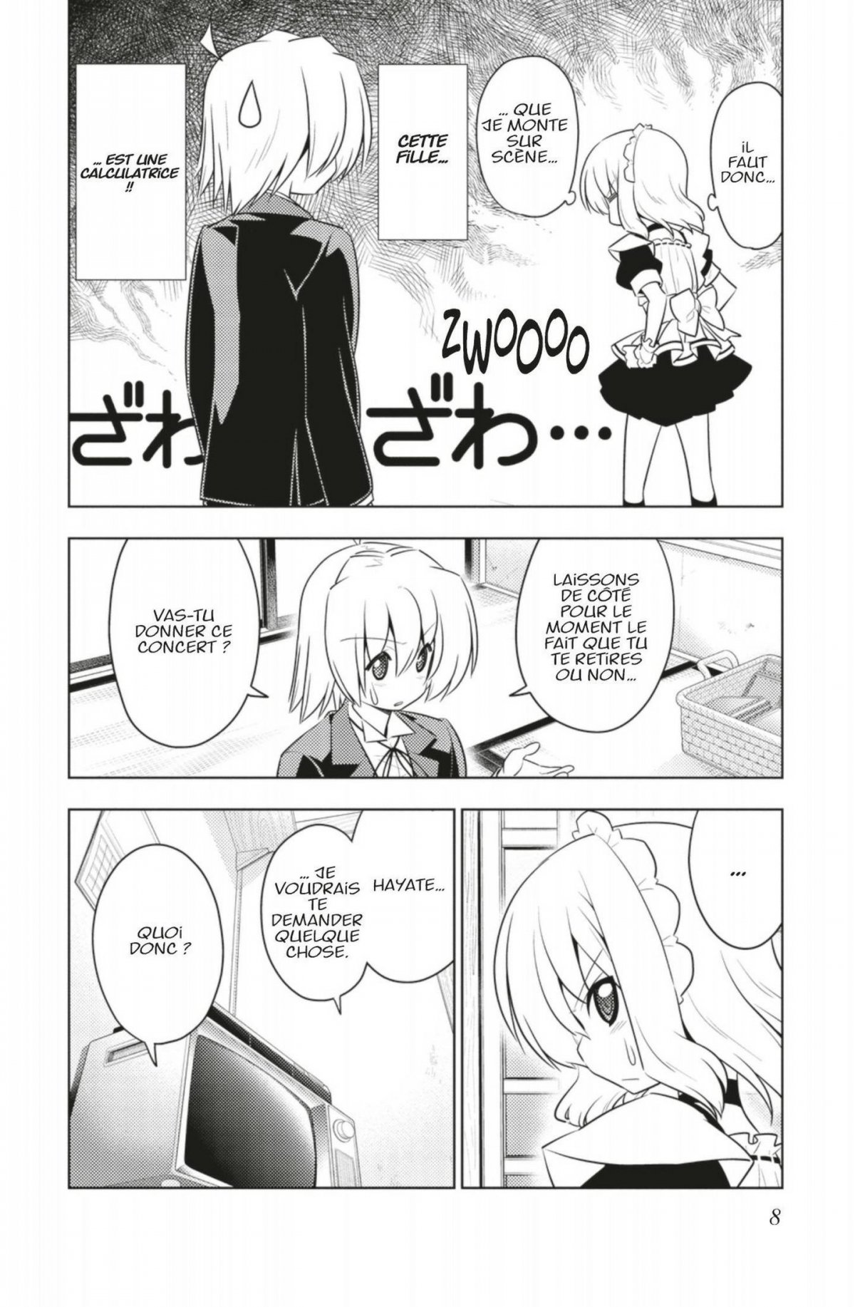 Hayate The combat butler 39 - Extrait 1