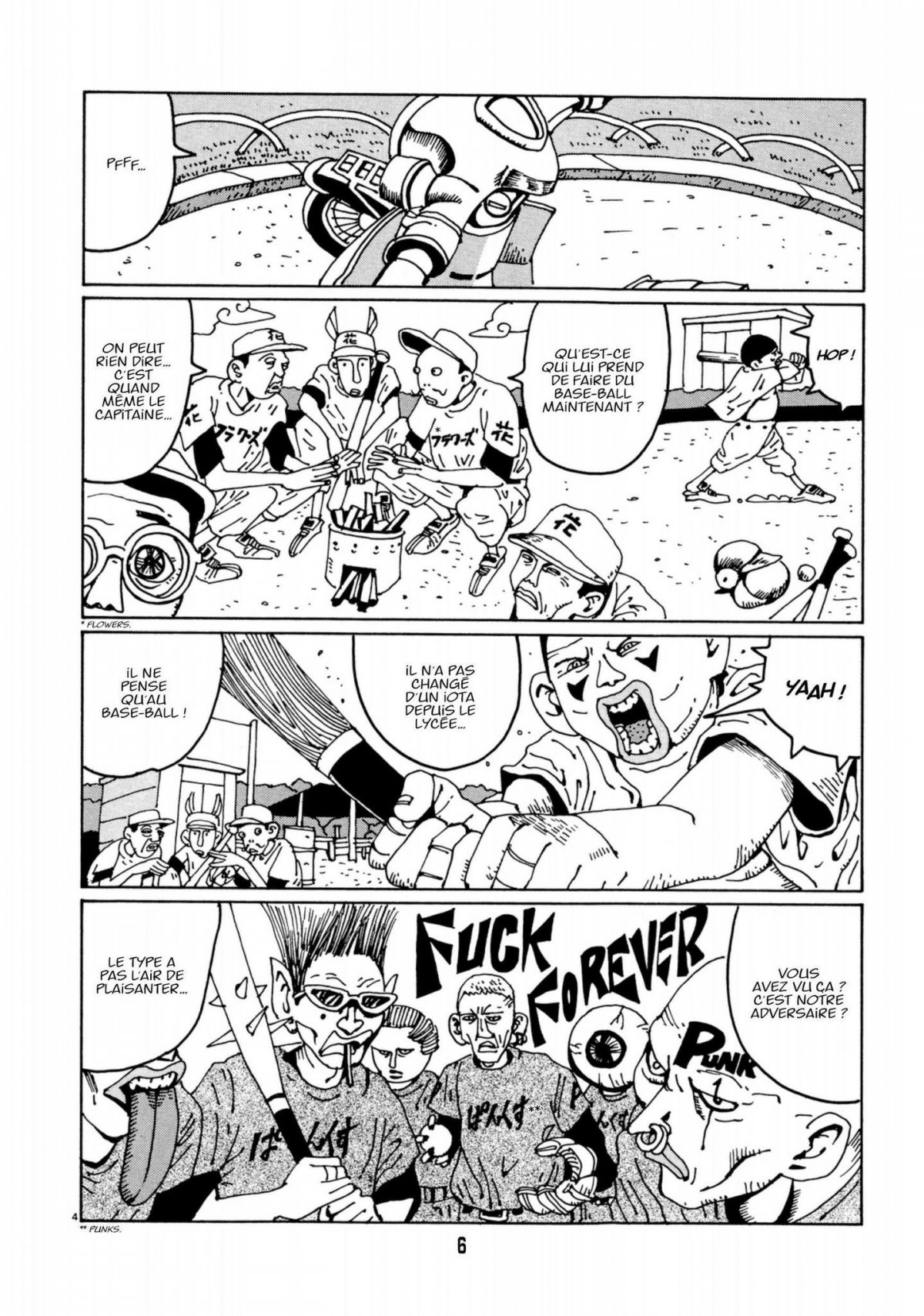 Rêve de mon père (Le) 2 - Extrait 1