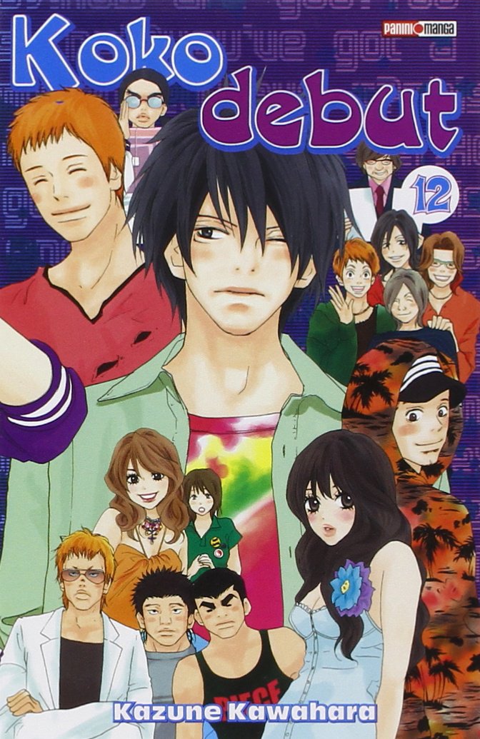 Koko debut 12