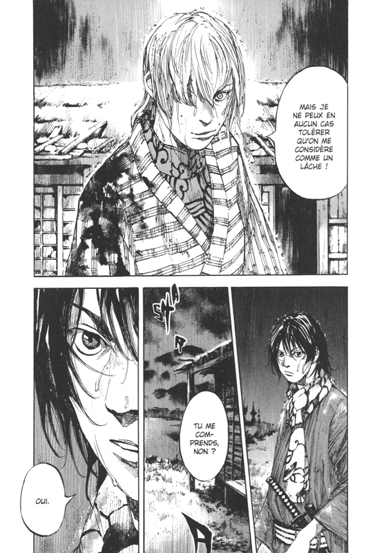 Sidooh 12 - Extrait 1