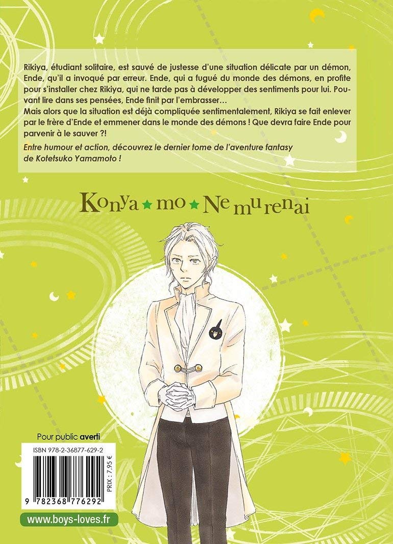 Encore une nuit blanche ! 3 - Extrait 1