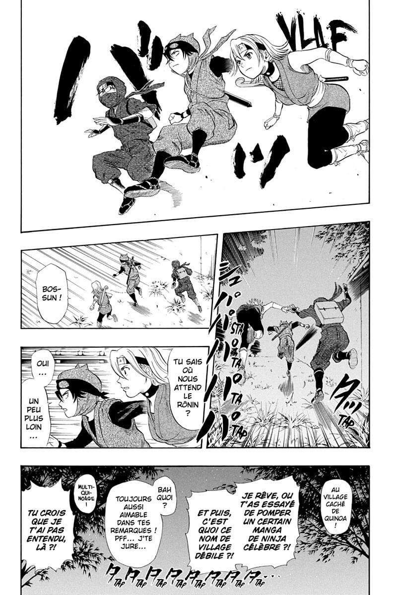 Sket Dance 3 - Extrait 1