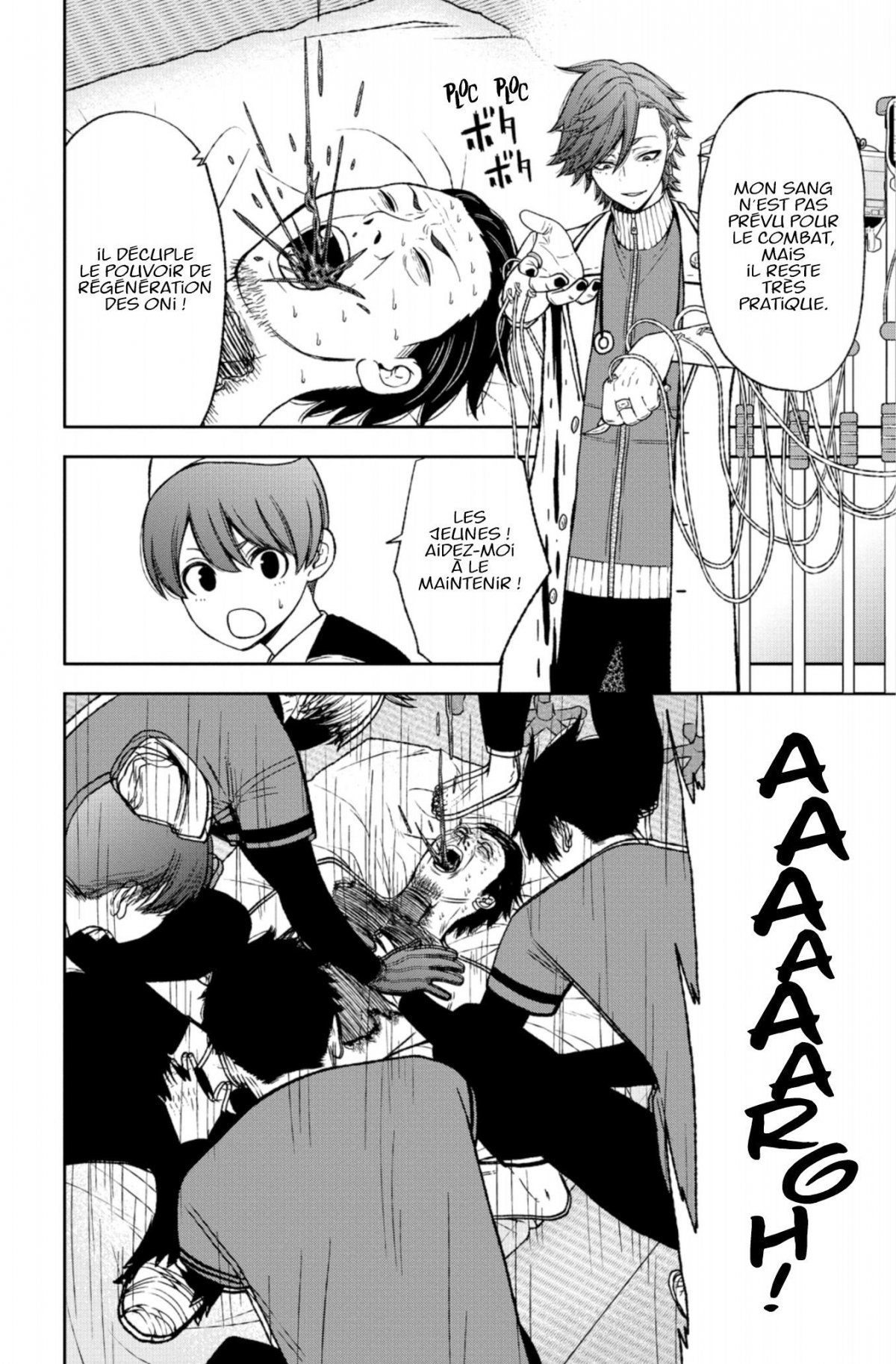 Tôgen Anki - La légende du sang maudit 3 - Extrait 1